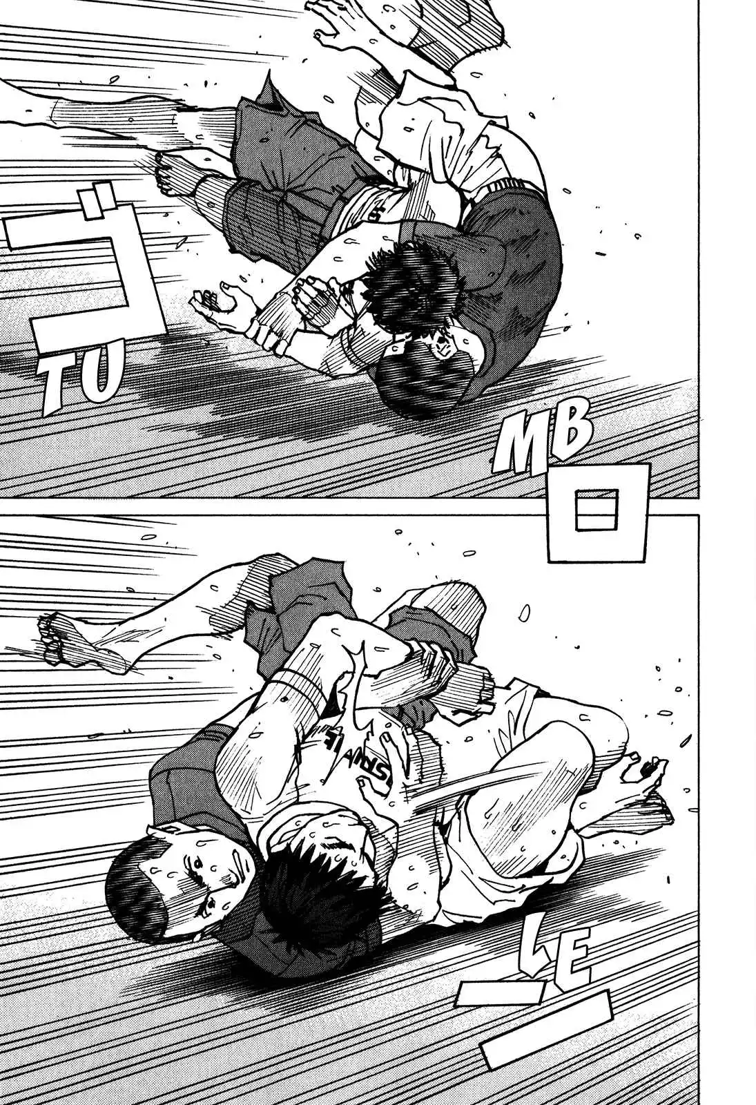 All-Rounder Meguru Chapter 111 6